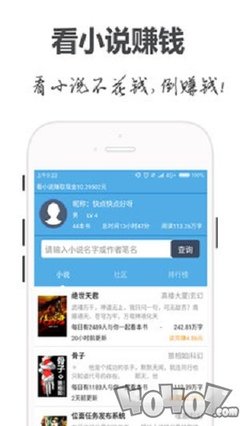 乐鱼app官网买球